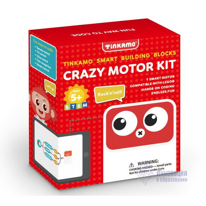 Робототехнический конструктор Crazy Motor Kit