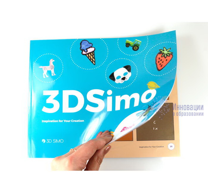 3D ручка 3DSimo basic