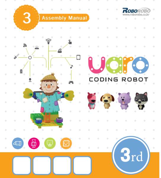 Конструктор по робототехники и алгоритмики UARO - ресурсный набор №2 (step 3)