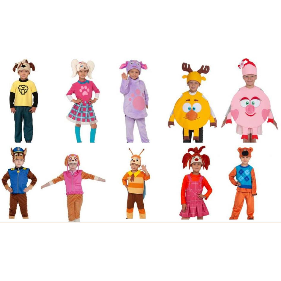 Комплект детских костюмов по анимационным сюжетам