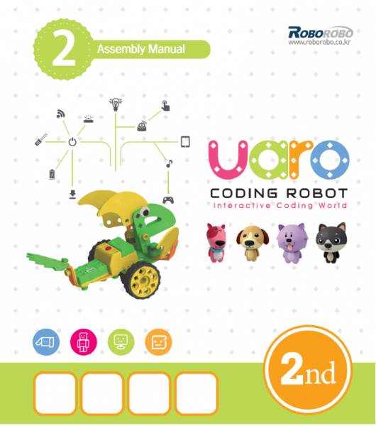 Конструктор по робототехники и алгоритмики UARO - ресурсный набор №1 (step 2)