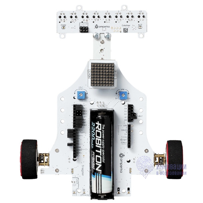 Робототехнический программируемый набор Драгстер
