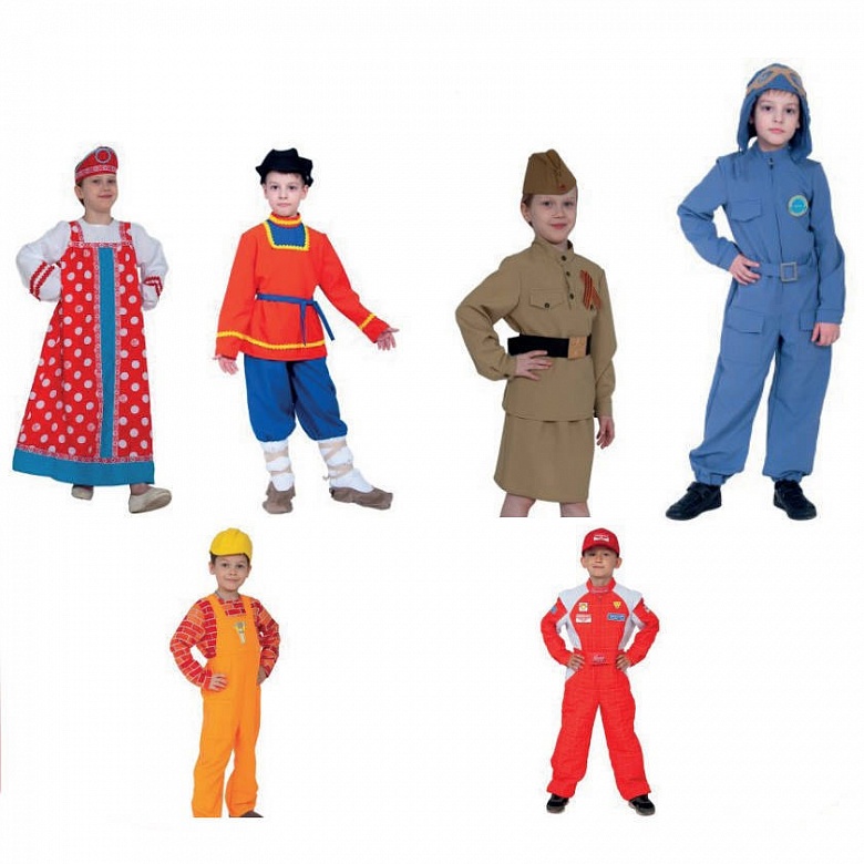 Комплект детских костюмов для сюжетно-ролевых игр ФГОС 2022