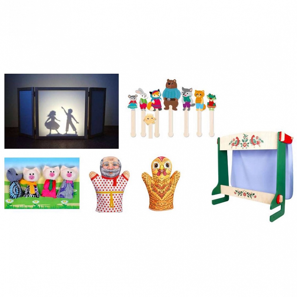 Комплект кукольного театра для детей